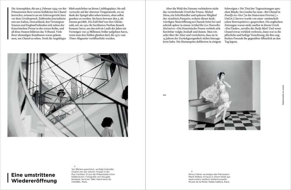 InsideView 7