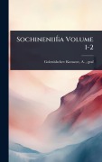 Cover-Bild zum Titel 'SochineniiÃÂ¡a Volume 1-2' von ''