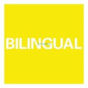 Cover-Bild zum Titel 'Bilingual(2018 Remaster)' von 'Pet Shop Boys'