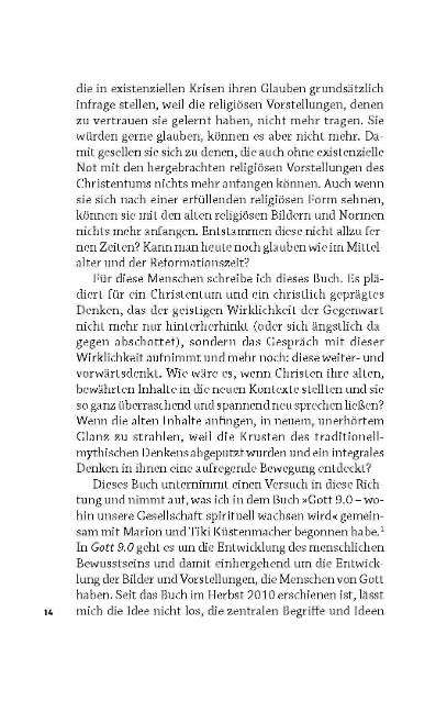InsideView 7