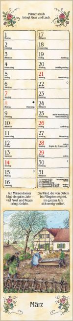 InsideView 3