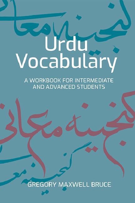 Urdu Vocabulary - Gregory Maxwell Bruce