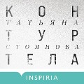 Cover-Bild zum Titel 'Kontur tela' von 'Tatiana Stoyanova'