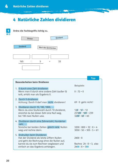 InsideView 7