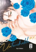 Cover-Bild zum Titel 'Untouchable 01' von 'Aya Sakyo'