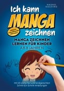 Cover-Bild zum Titel 'Ich kann Manga zeichnen!' von 'Naoko Hoshino'