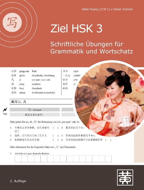 Ziel HSK 3 - Hefei Huang, Dieter Ziethen