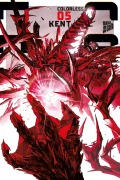 Cover-Bild zum Titel 'Colorless 05' von 'Kent'