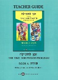Cover-Bild zum Titel 'Z'Man l'Tefilah Volume 4 - Teacher's Guide' von 'Behrman House'