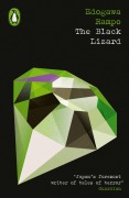 Cover-Bild zum Titel 'The Black Lizard' von 'Edogawa Rampo'