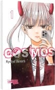 Cover-Bild zum Titel 'COSMOS 1' von 'Ryuhei Tamura'
