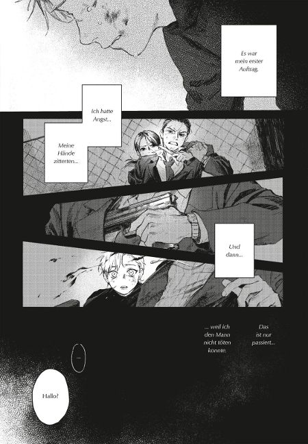 InsideView 5