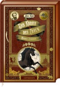 Cover-Bild zum Titel 'Der Kurier des Zaren' von 'Jules Verne'