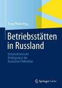 Cover-Bild zum Titel 'Betriebsstätten in Russland' von ''