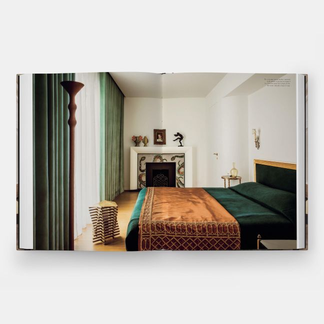 InsideView 4