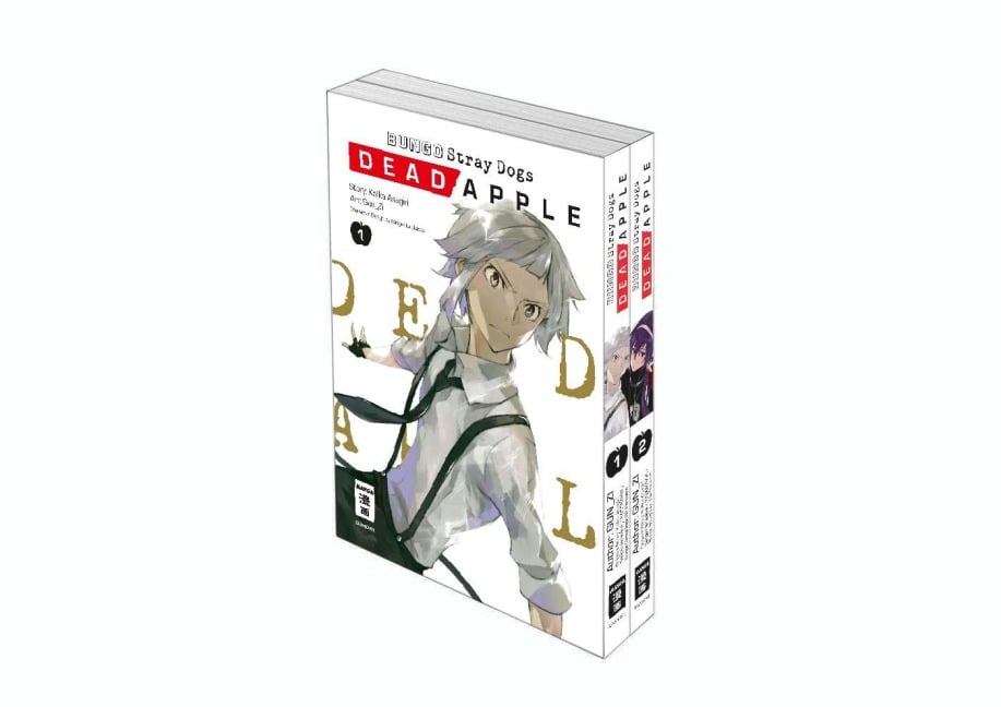 Bungo Stray Dogs DEAD APPLE 01 - Gun_Zi, Kafka Asagiri