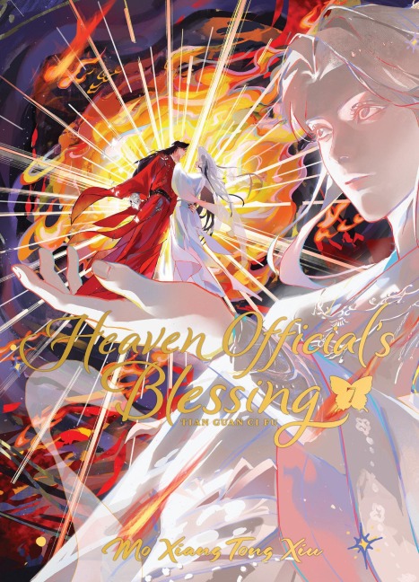 Heaven Official's Blessing: Tian Guan CI Fu (Deluxe Hardcover Novel) Vol. 7 - Mo Xiang Tong Xiu