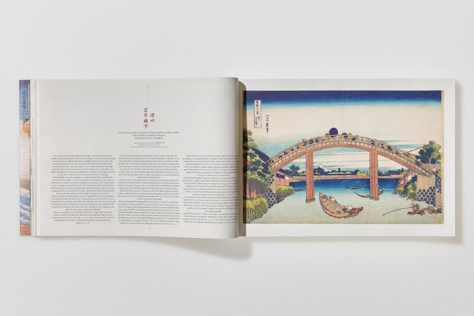 InsideView 11