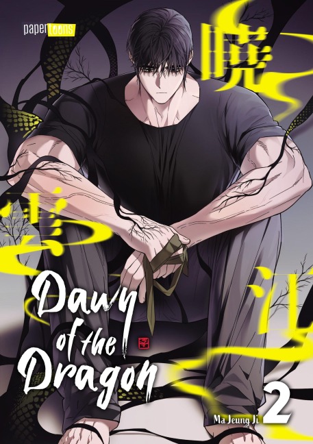 Dawn of the Dragon 02 - Ma Jeung Ji