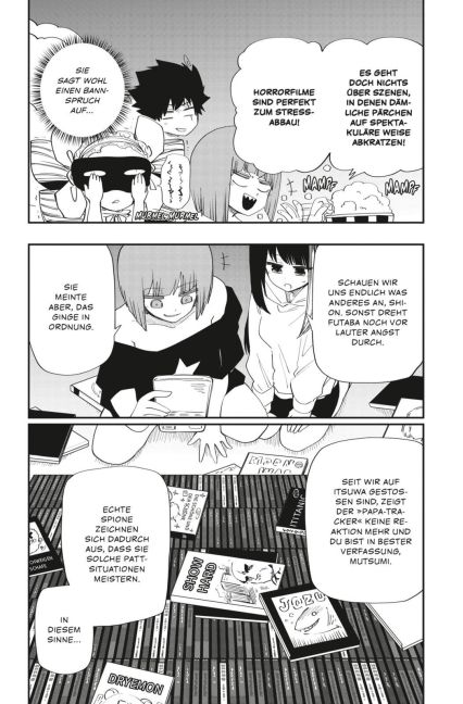 InsideView 5