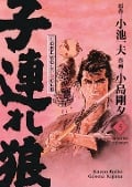 Cover-Bild zum Titel 'Lone Wolf & Cub - Master Edition 05' von 'Kazuo Koike, Gôseki Kojima'