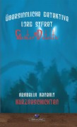 Lord Syfret - 