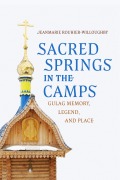 Cover-Bild zum Titel 'Sacred Springs in the Camps' von 'Jeanmarie Rouhier-Willoughby'