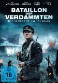 Cover-Bild zum Titel 'Bataillon der Verdammten - Die Schlacht um Jangsari' von 'Brian Chung, Man-Hee Lee, Cory Gustke, Komeil S. Hosseini'