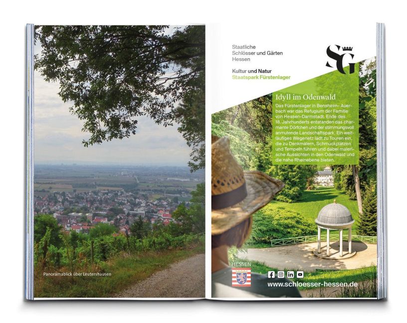 InsideView 5