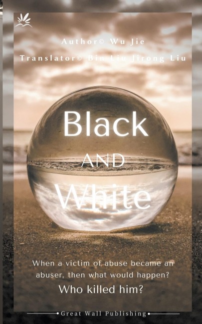 Black & White - Wu Jie