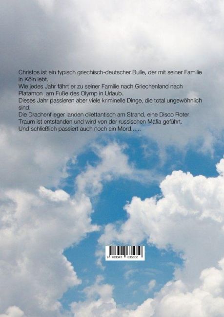 InsideView 1