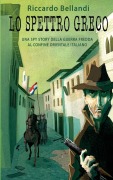 Lo spettro greco - Riccardo Bellandi