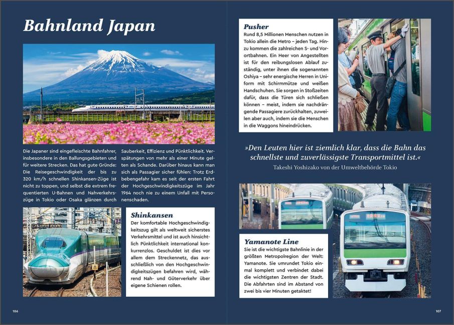 InsideView 12