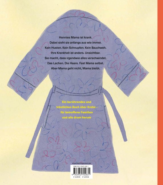 InsideView 7