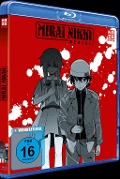 Cover-Bild zum Titel 'Mirai nikki' von 'Sakae Esuno, Katsuhiko Takayama, Tatsuya Katou'