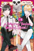Cover-Bild zum Titel 'A Terrified Teacher at Ghoul School!, Vol. 9' von 'Mai Tanaka'