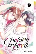 Choking on Love 01 - Keiko Iwashita