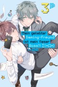Cover-Bild zum Titel 'Mein geliebter Gaming-Freund ist mein fieser Boss?! 3' von 'Nmura'