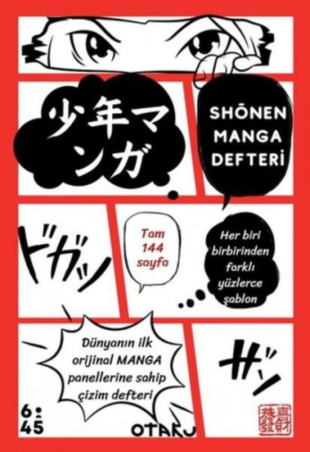 Shounen Manga Defteri - Toyohara Kamai
