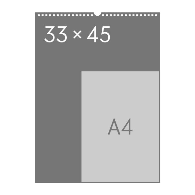 InsideView 13