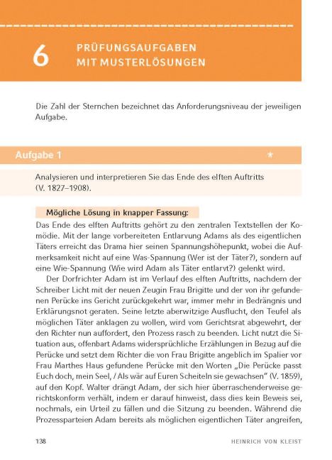 InsideView 7