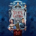 Cover-Bild zum Titel 'Uznik klyatvy. Shramy' von 'Natalia Inozemtseva'