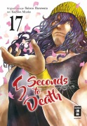 Cover-Bild zum Titel '5 Seconds to Death 17' von 'Saizo Harawata, Miyako Kashiwa'