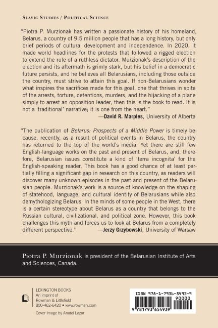InsideView 1