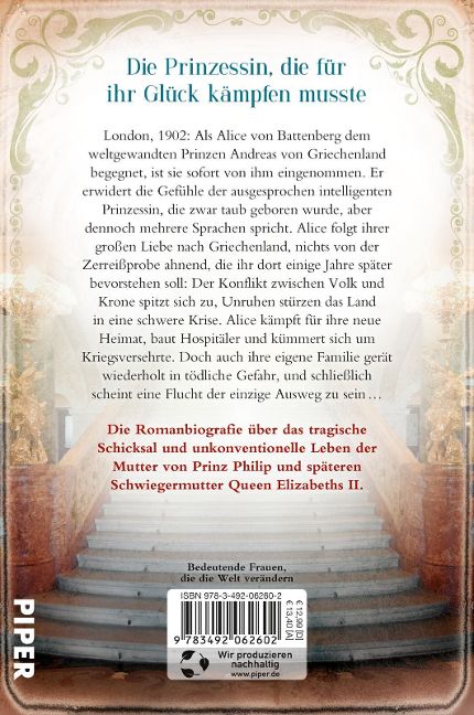 InsideView 13