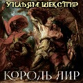 Cover-Bild zum Titel 'King Lear' von 'William Shakespeare'