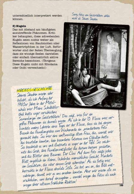 InsideView 10