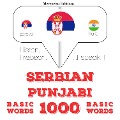 1000 essential words in Punjabi - Jm Gardner