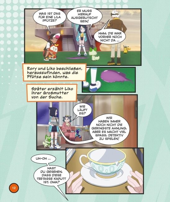 InsideView 7