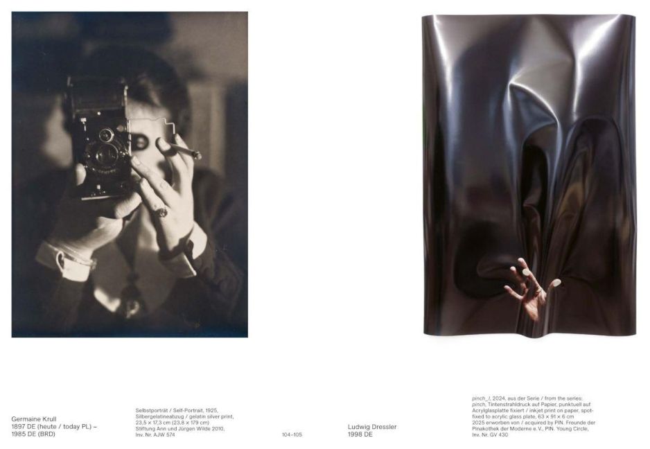 InsideView 18
